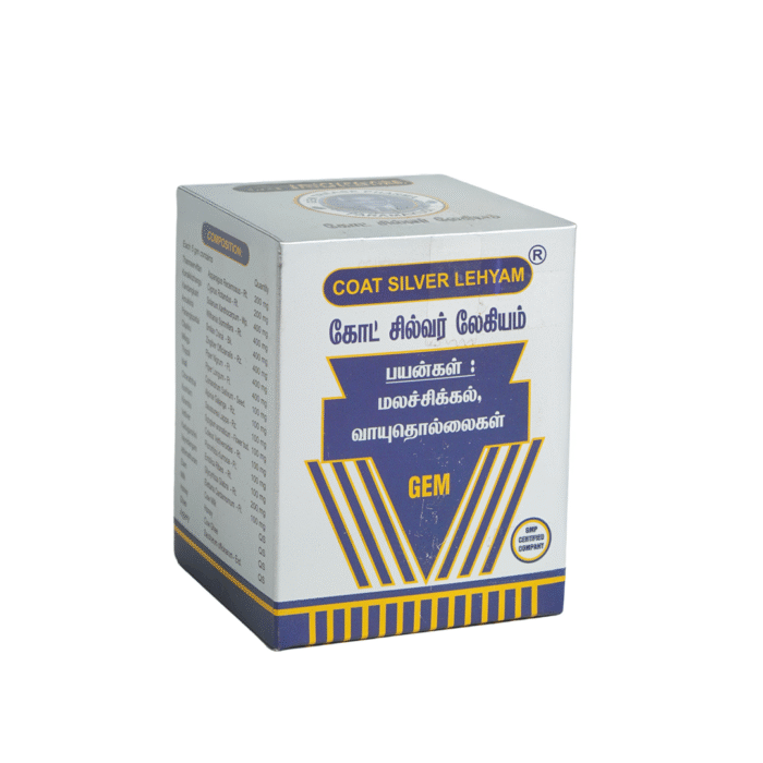 Coat Silver Legium