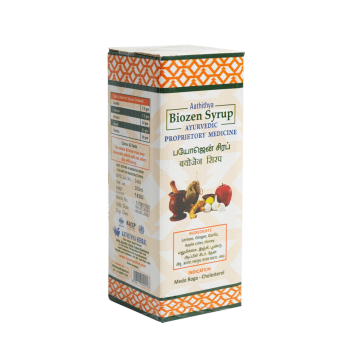 Biozen Syrup