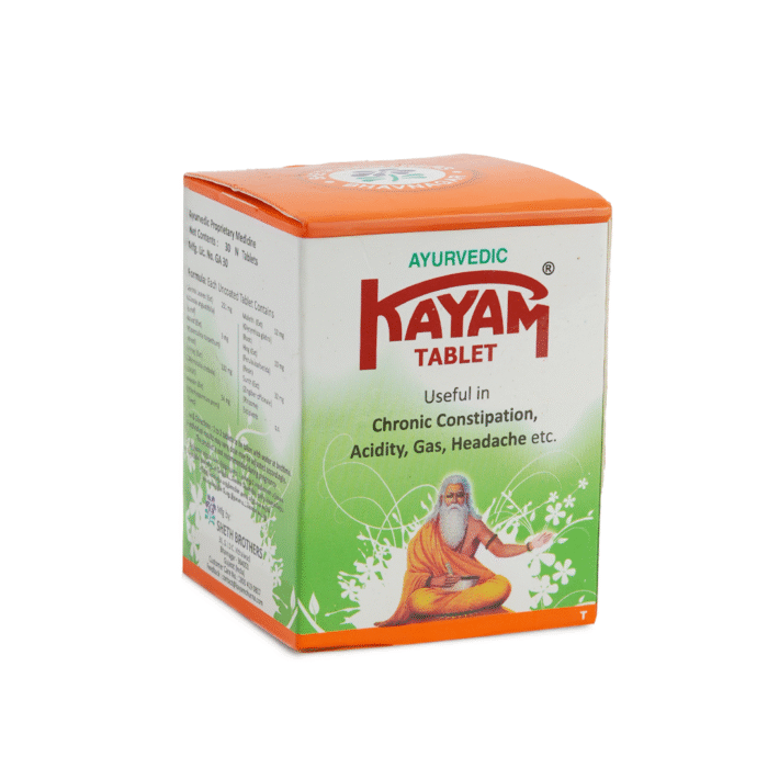 Kayam Tab