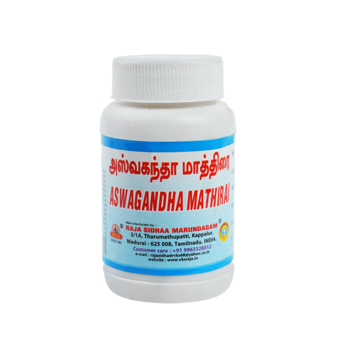 Aswagandha Tab