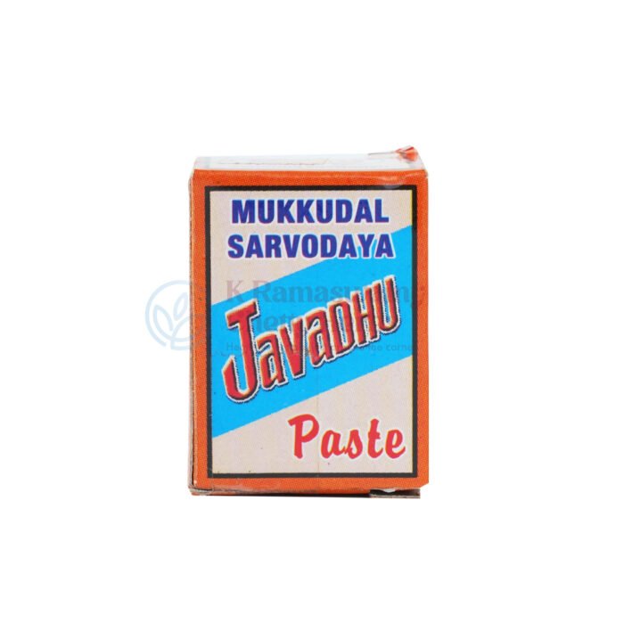 Javathu Paste