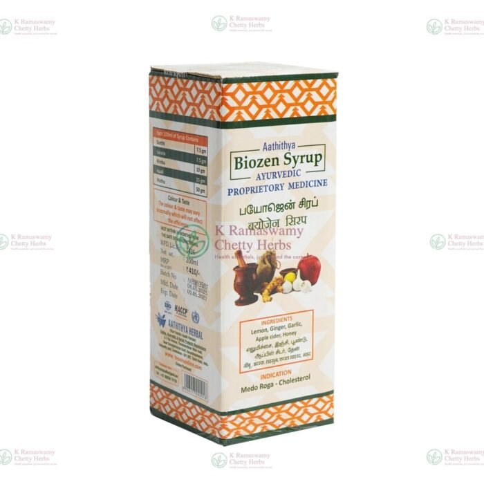 Biozen Syrup - பயோஜென் சிரப்