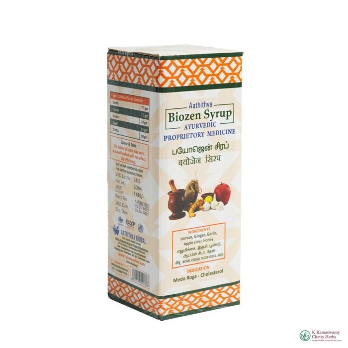 Biozen Syrup - பயோஜென் சிரப்
