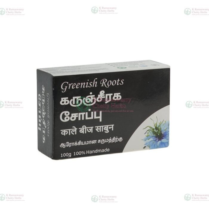 Black Seed Kalonji Soap - கருஞ்சீரகம் சோப்