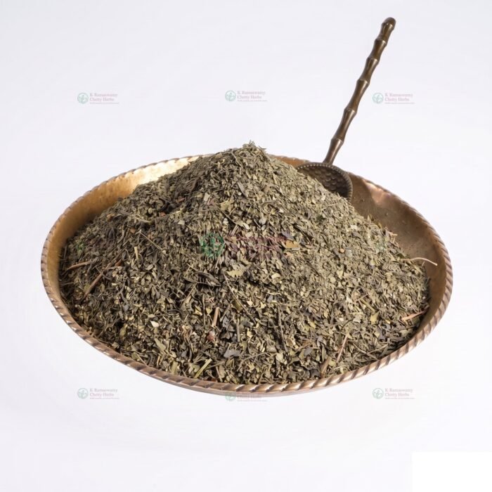 Indigo Leaf - நீலி அவுரி இலை