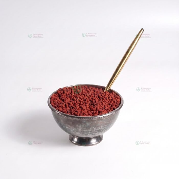 Japra Seeds - ஜப்ரா விதை