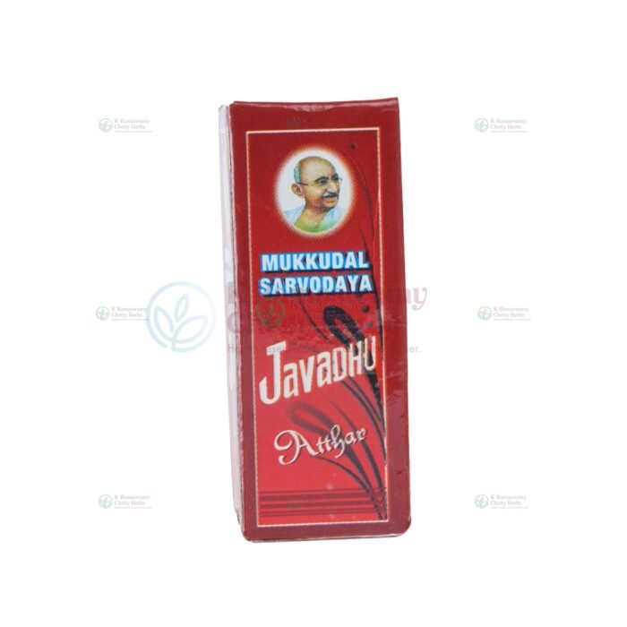 Javathu Athar - ஜவ்வாது அத்தர்