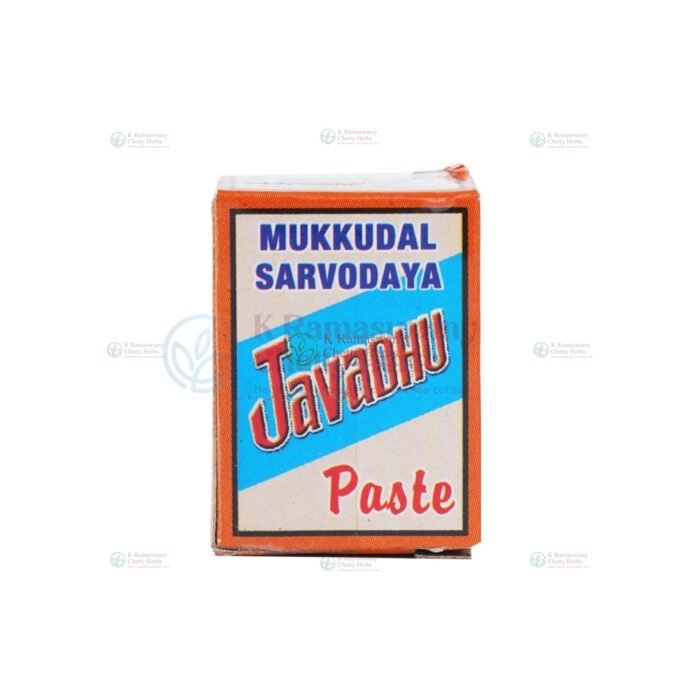 Javathu Paste - ஜவ்வாது பேஸ்ட்