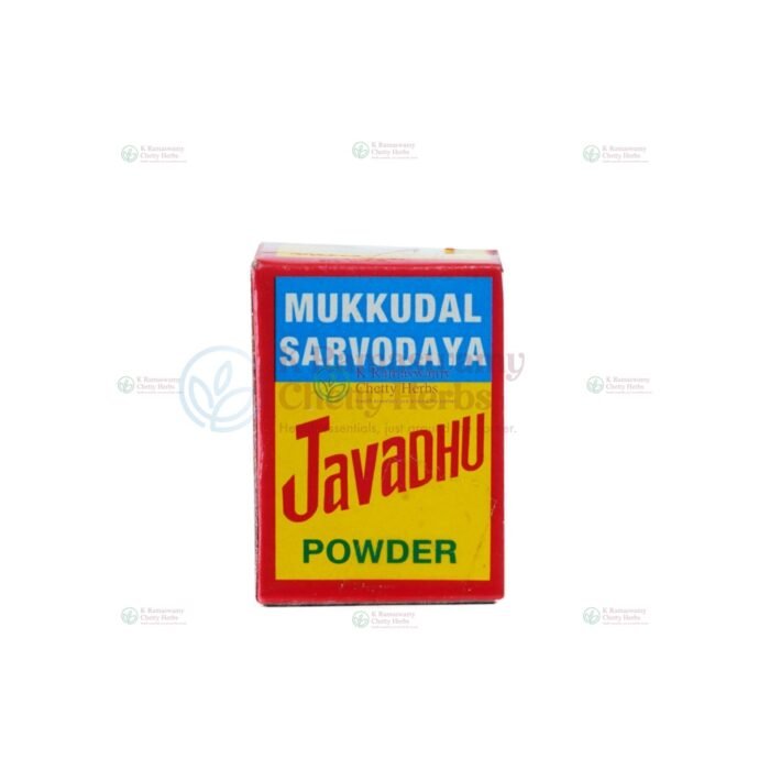 Javathu Powder - ஜவ்வாது பொடி