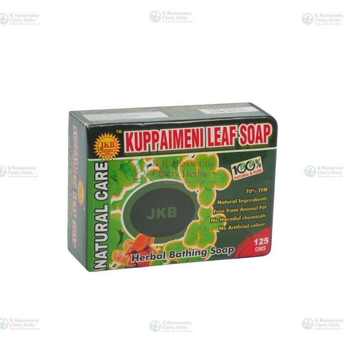 JKB Kuppaimeni Soap - ஜேகேபி குப்பைமேனி சோப்