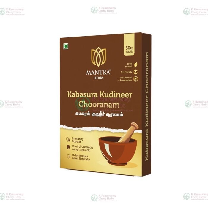 Kabasura Kudineer - கபசுர குடிநீர்
