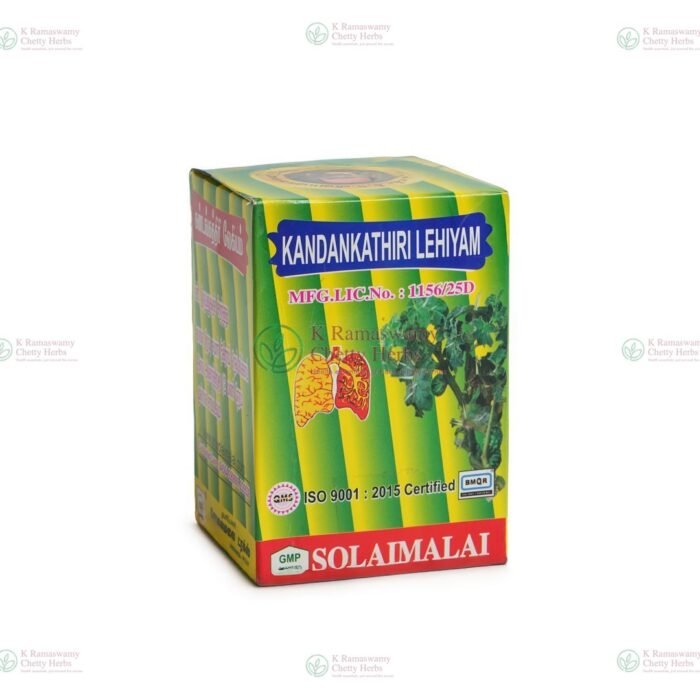 Kandangkathiri Legium - கண்டங்கத்திரி லேகியம்
