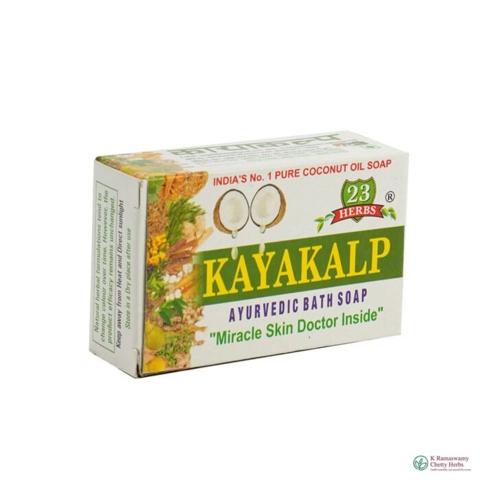 Kayakalpa Soap - காயகல்ப சோப்பு