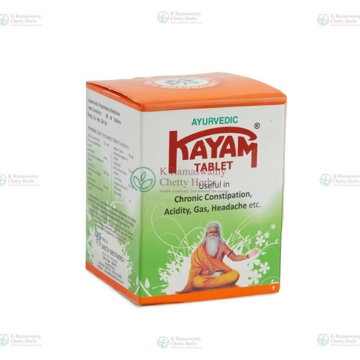 Kayam Tab - காயம் மாத்திரை