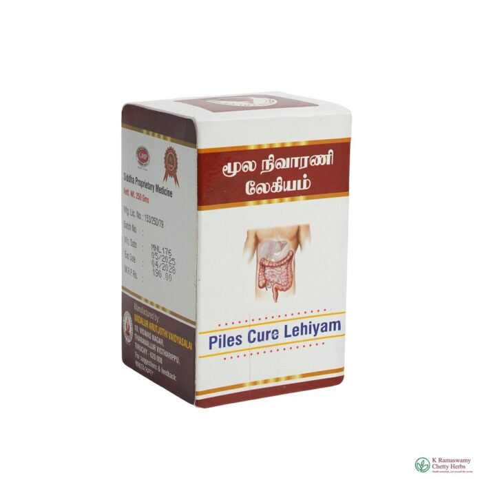 Moola Legium - மூல லேகியம்