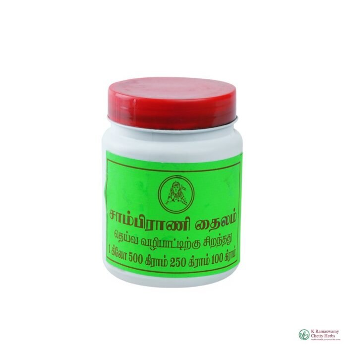 Sambarani Thailam - சாம்பிராணி தைலம்