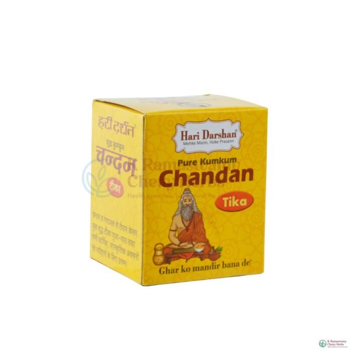 Sandana Tikka - சந்தன திலகம்