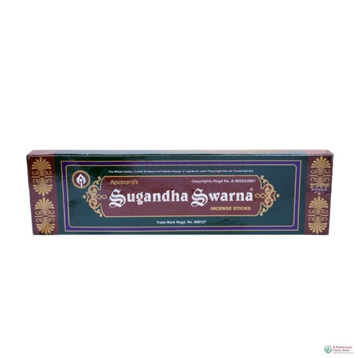 Sugandha Swarna - சுகந்த சுவர்ணம்