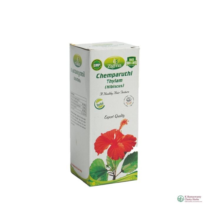 Zigma Chemparuthi OIl - சிஃமா செம்பருத்தி எண்ணெய்